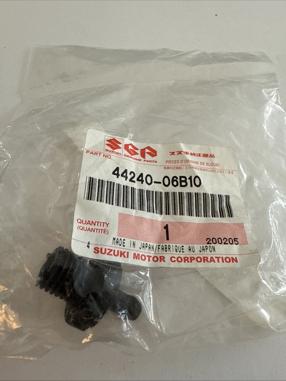 Suzuki OEM Part 44240-06B10 PLUG, FUEL TANK BREATHER - Image 3