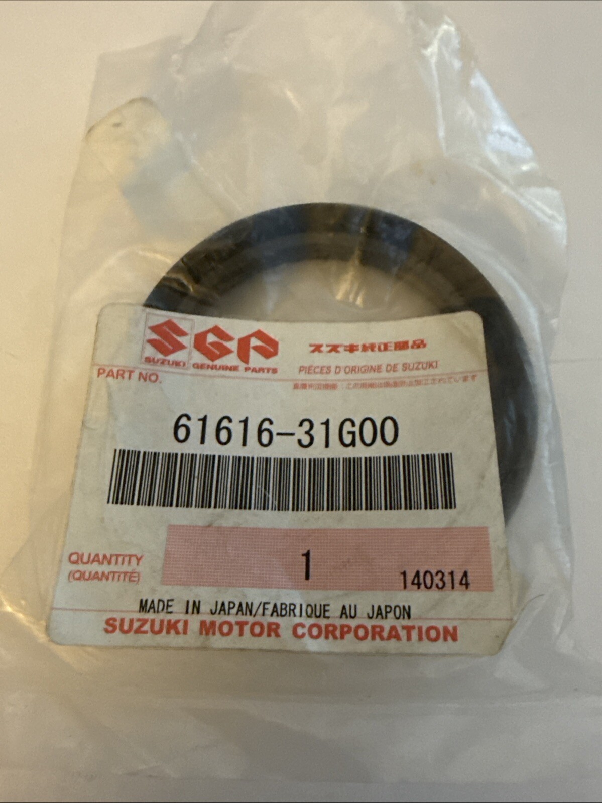 Suzuki OEM Part 61616-31G00 SEAL, REAR HUB OUTER DUST - Image 3