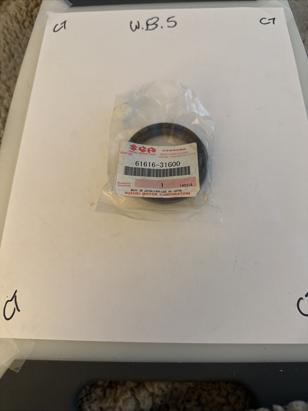 Suzuki OEM Part 61616-31G00 SEAL, REAR HUB OUTER DUST