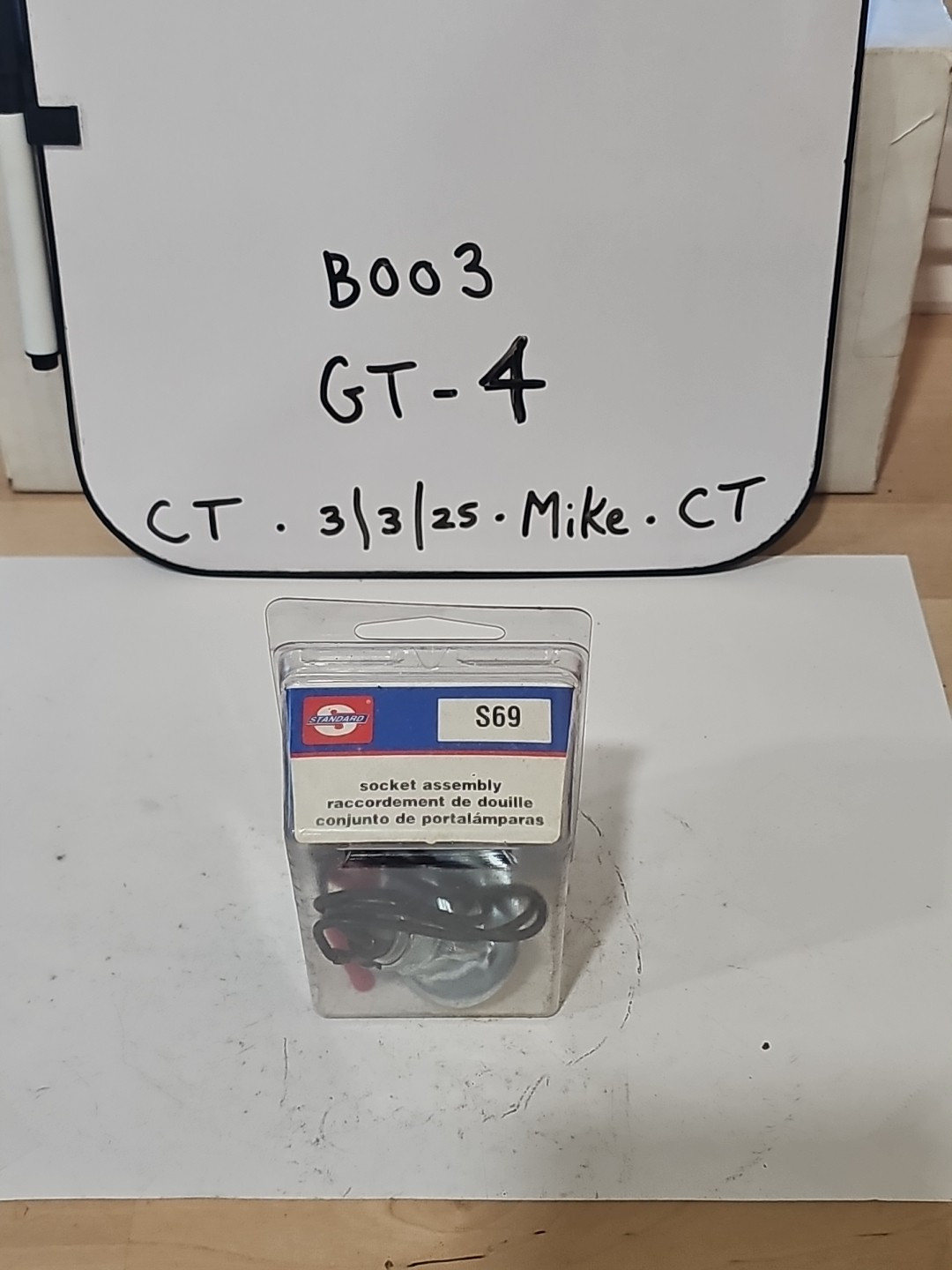 Tail Light Socket-Brake Light Socket Front Standard S-69