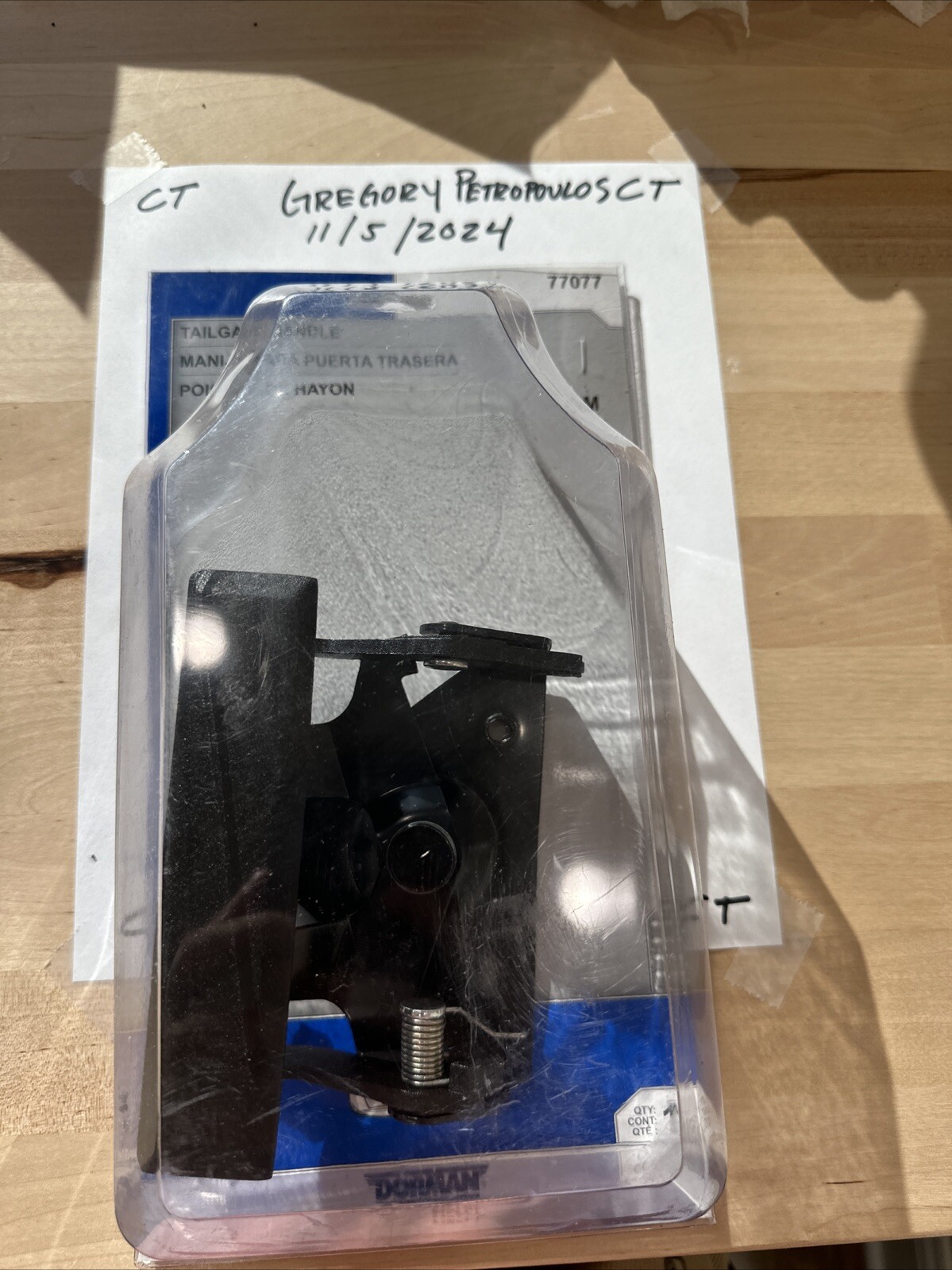 Tailgate Handle Dorman 77077