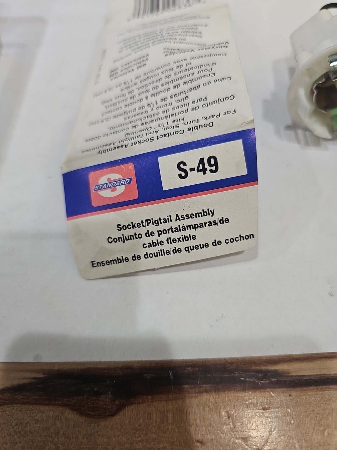 Turn Signal Light Socket Standard S-49 - Image 3