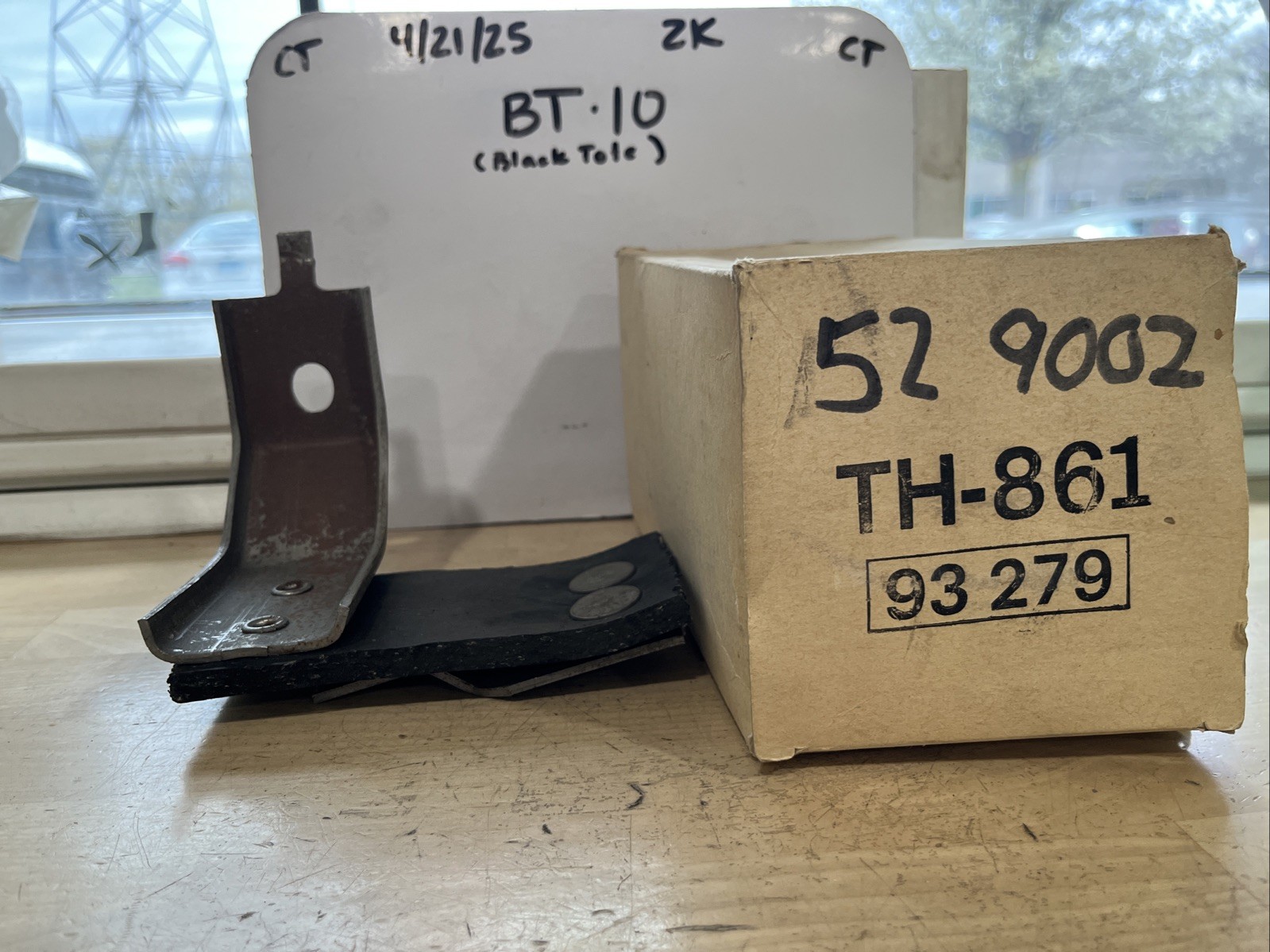 Walker Exhaust Hanger 529002 (TH-861) - Image 3