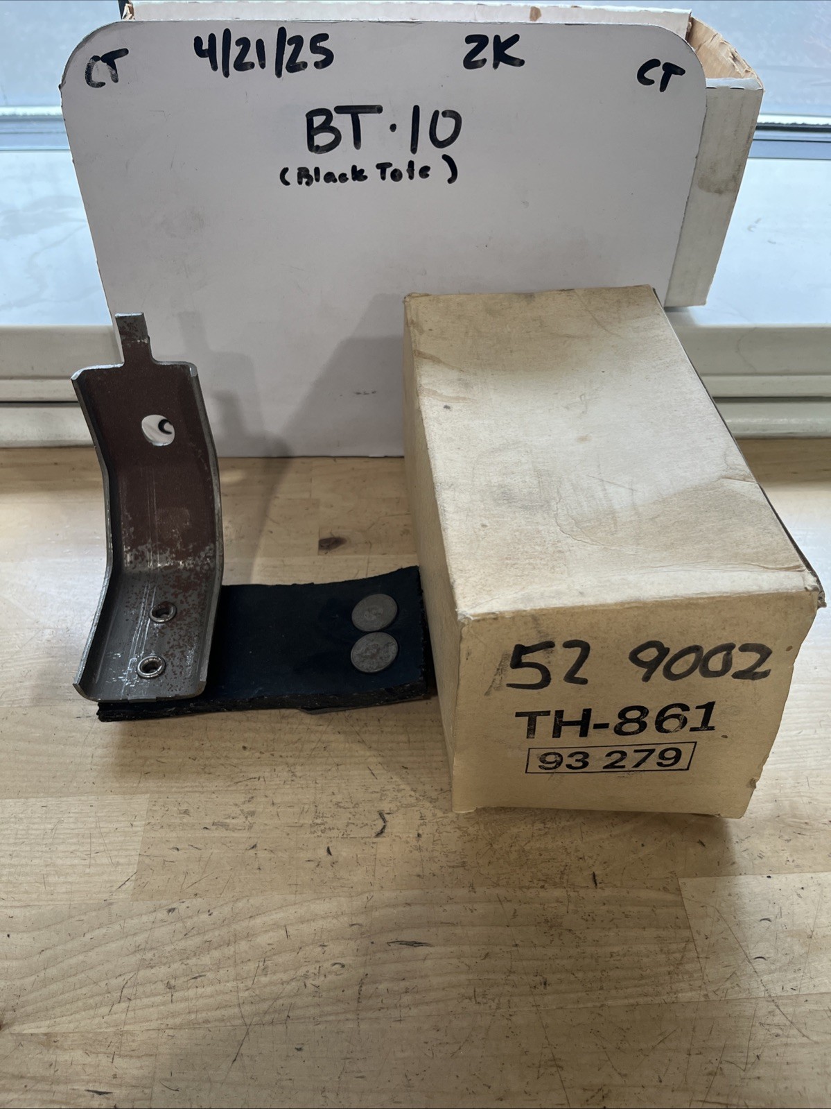 Walker Exhaust Hanger 529002 (TH-861)