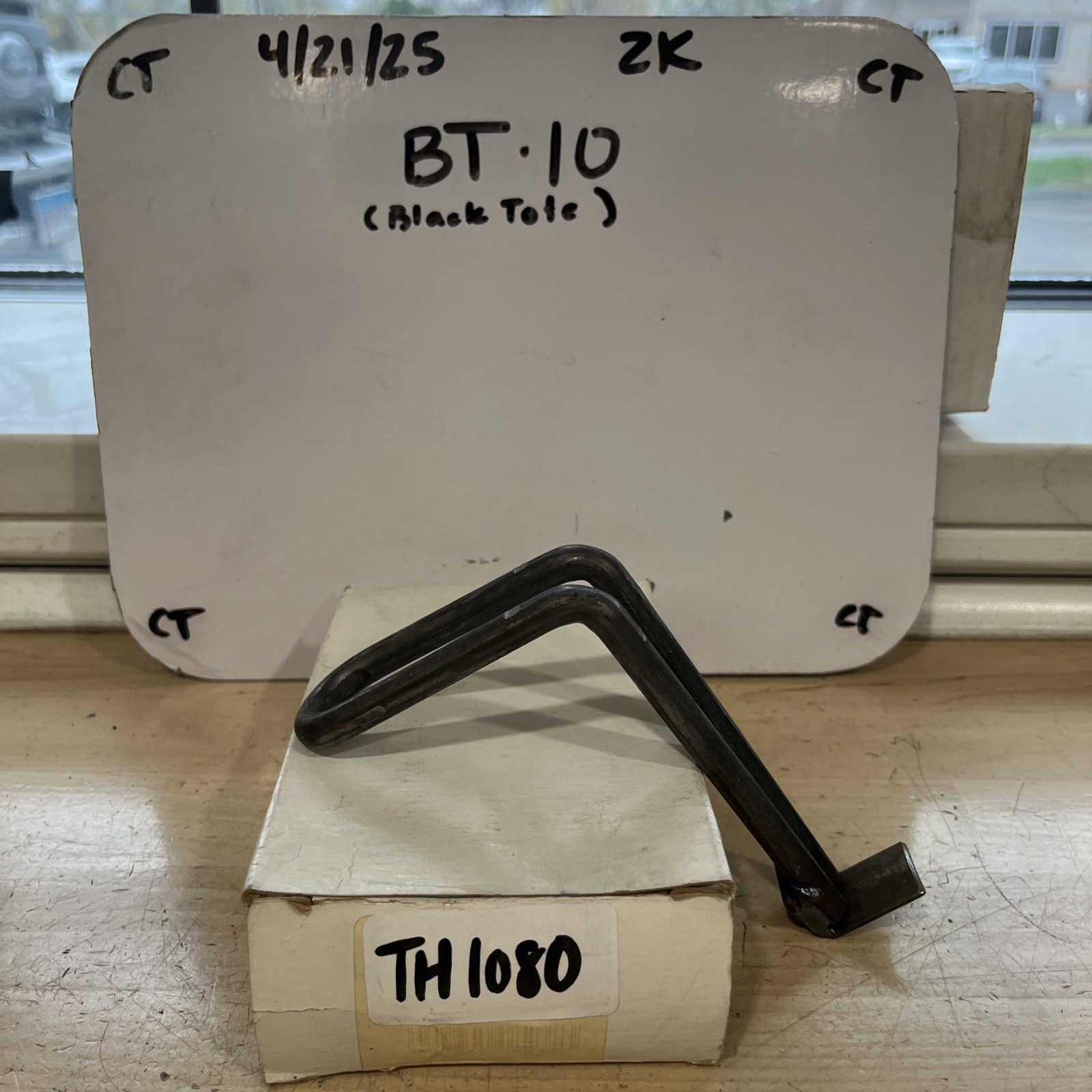 Walker Exhaust Hanger Bracket TH-1080