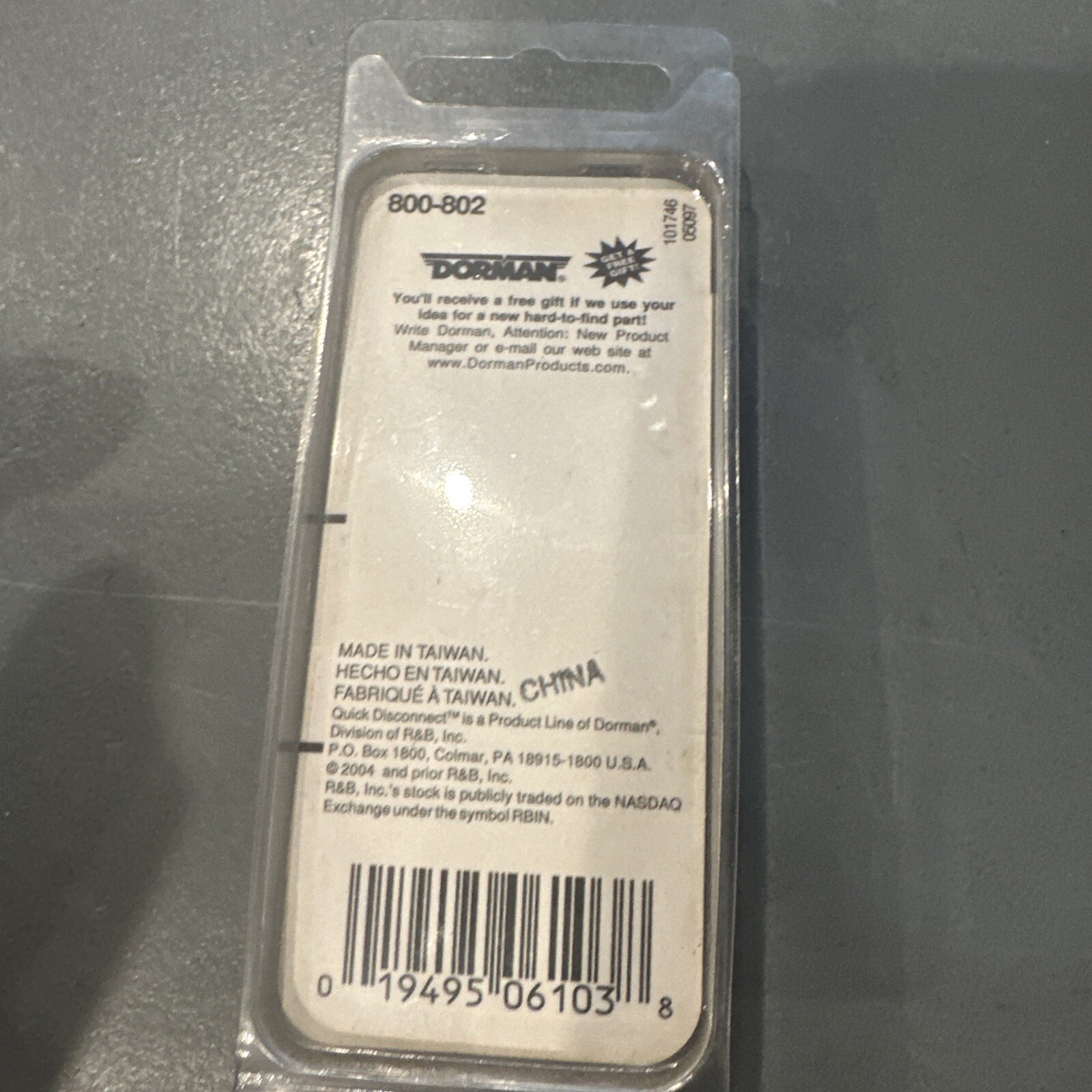 trans Line Connector Dorman 800-802 - Image 3