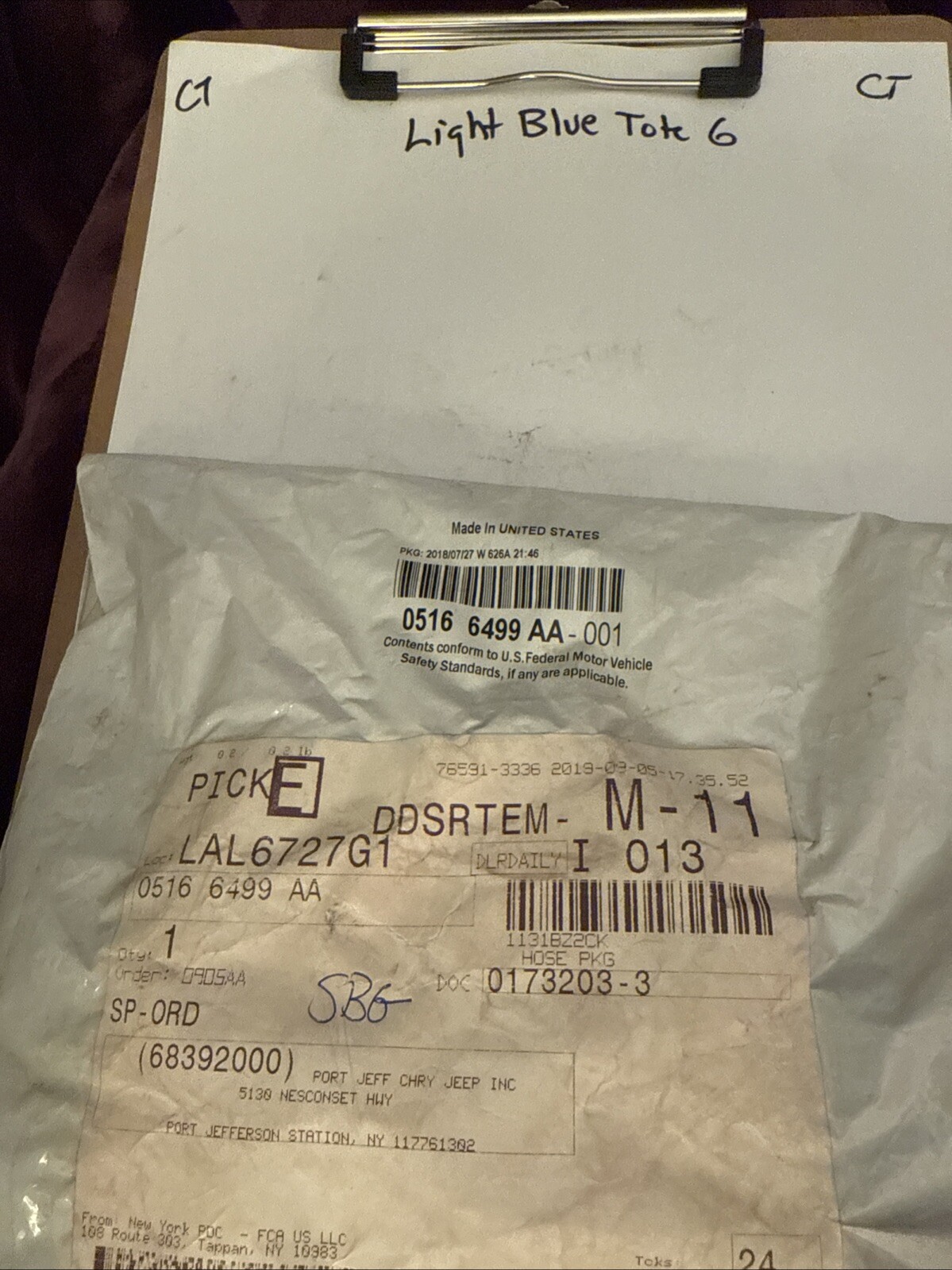 01-04 Dodge Dakota Durango 4.7L EVAPORATOR CANISTER EMISSIONS HOSE KIT OEM MOPAR