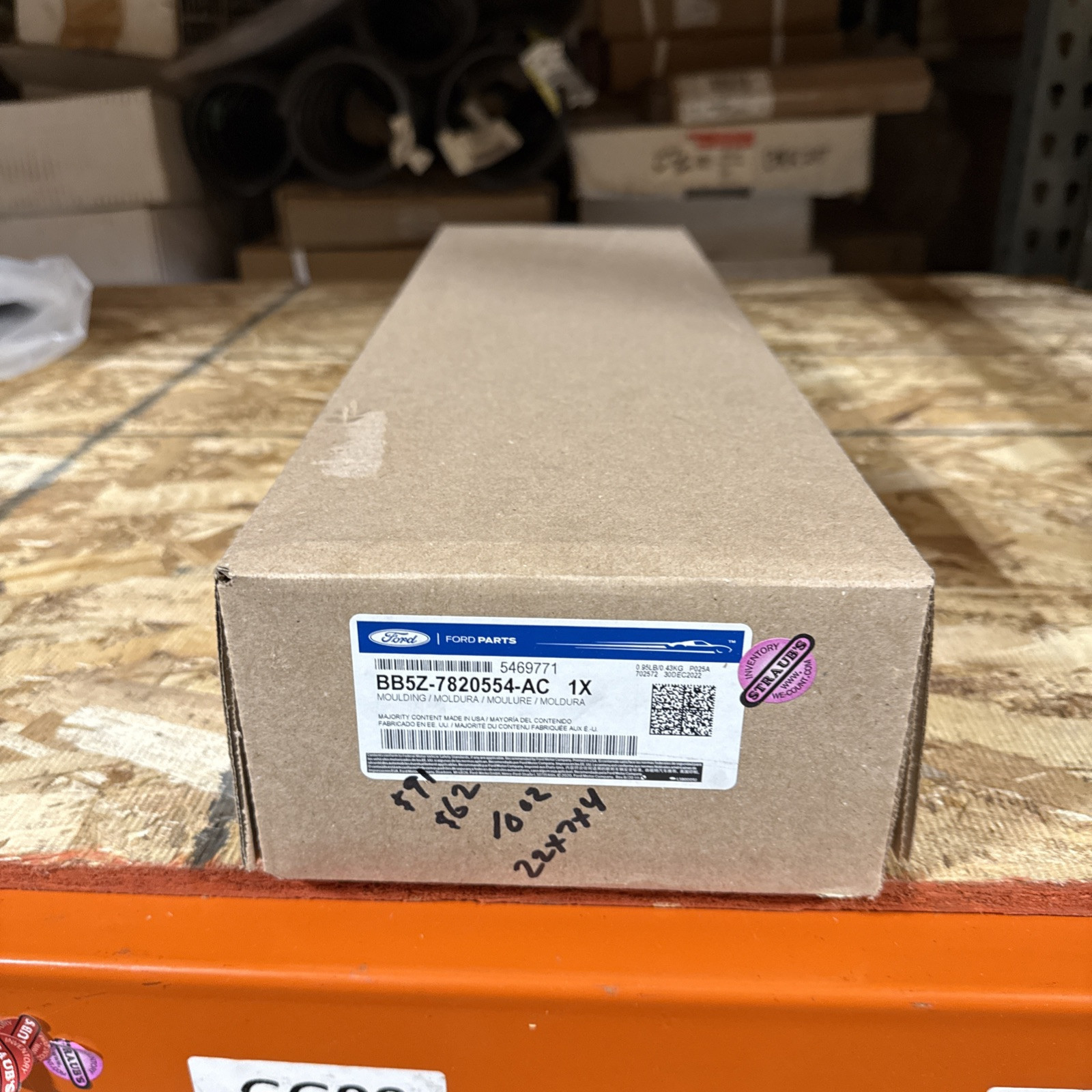 (1) NEW OEM FORD 2011-2019 Explorer Front RH Passenger Door Trim BB5Z7820554AC