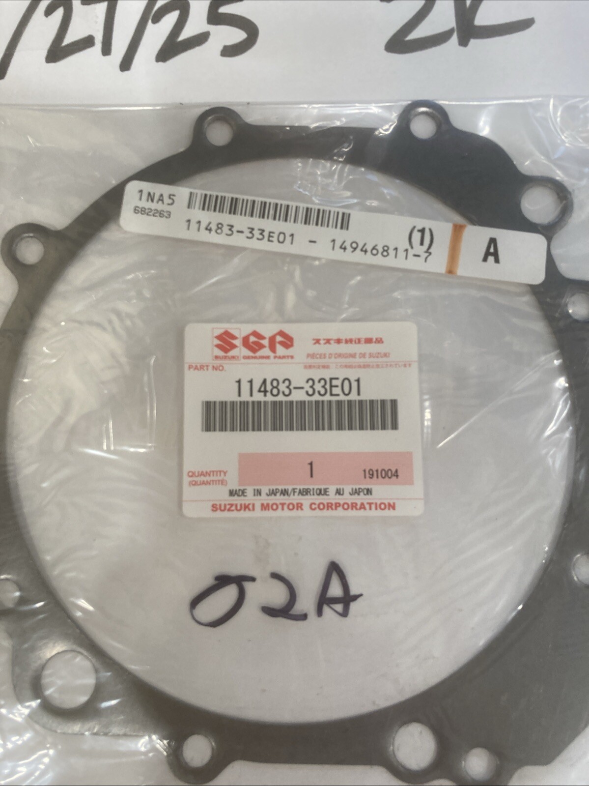 1997-2000 Suzuki GSX-R600 Stator Cover Gasket 11483-33E01 GSXR600 GSX-R 600 - Image 3