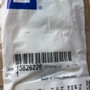 2002-2009 CHEVY TRAILBLAZER LS EMBLEM BADGE NAMEPLATE DOOR LIFTGATE # 15826226