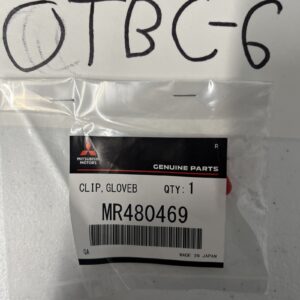 2003-2022 Genuine Mitsubishi Outlander Wheel Opening Molding Clip MR480469 OEM