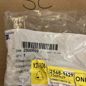 25689629 Connector Assembly, Heater Inlet Pipe 1995-2005