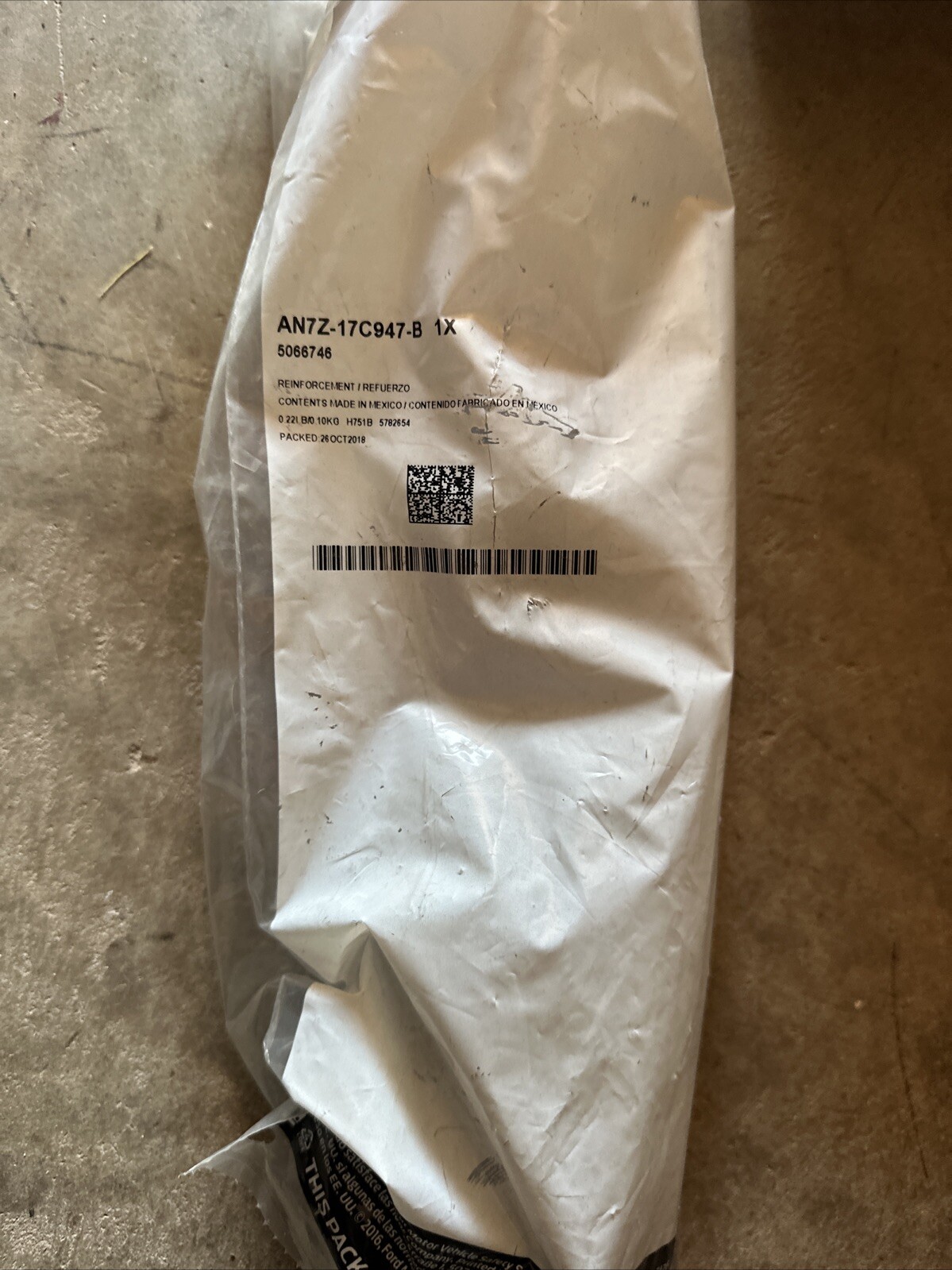 5454 - Genuine Ford Reinforcement AN7Z-17C947-B