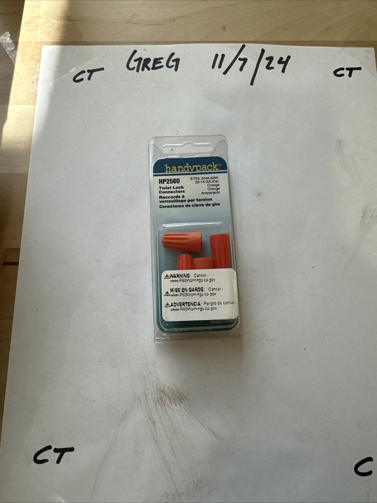 (6-Pk) Handypack Wire Terminal Clip HP2560