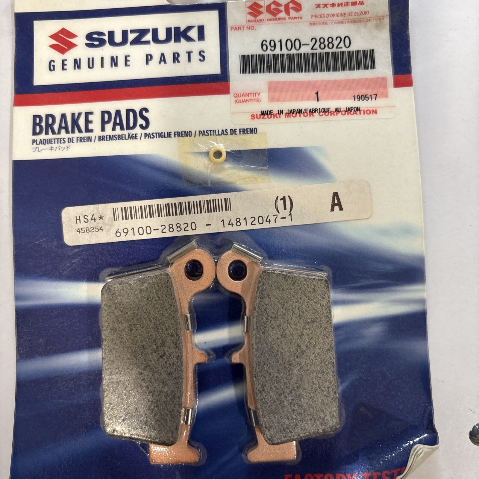69100-28820 Genuine OEM Suzuki RM-Z250 Rear Brake Pads - Image 3
