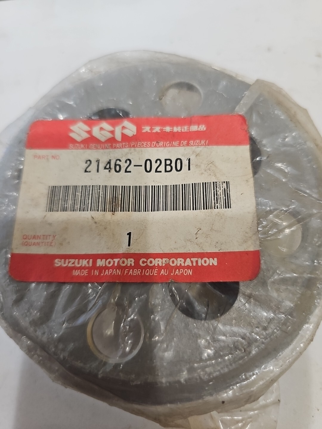 86-95 Suzuki RM80 RM 80 Clutch Pressure Plate 21462-02B01 - Image 3
