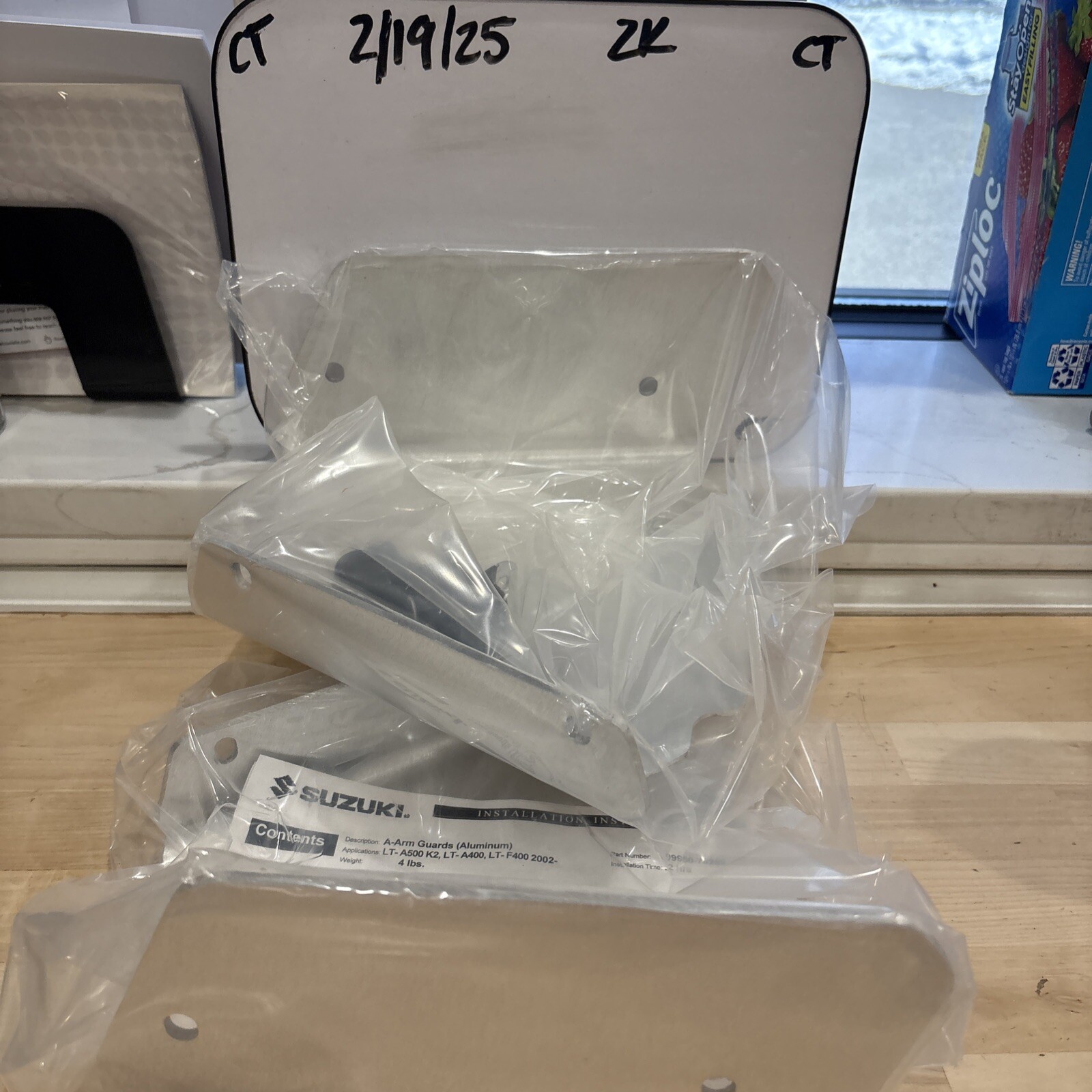 A-Arm Guards Part Number - 99950-70289 For Suzuki