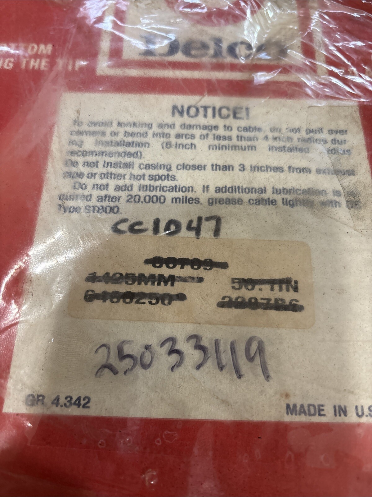 ACDelco CC1047 Speedometer Cable 25033119 - Image 3