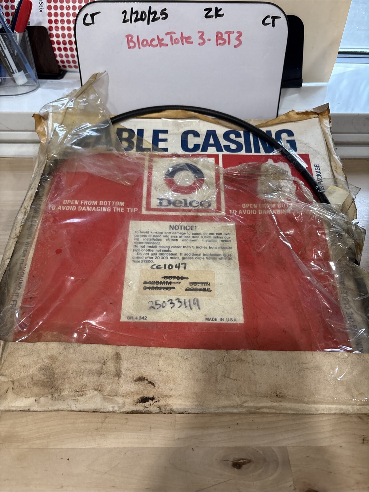 ACDelco CC1047 Speedometer Cable 25033119