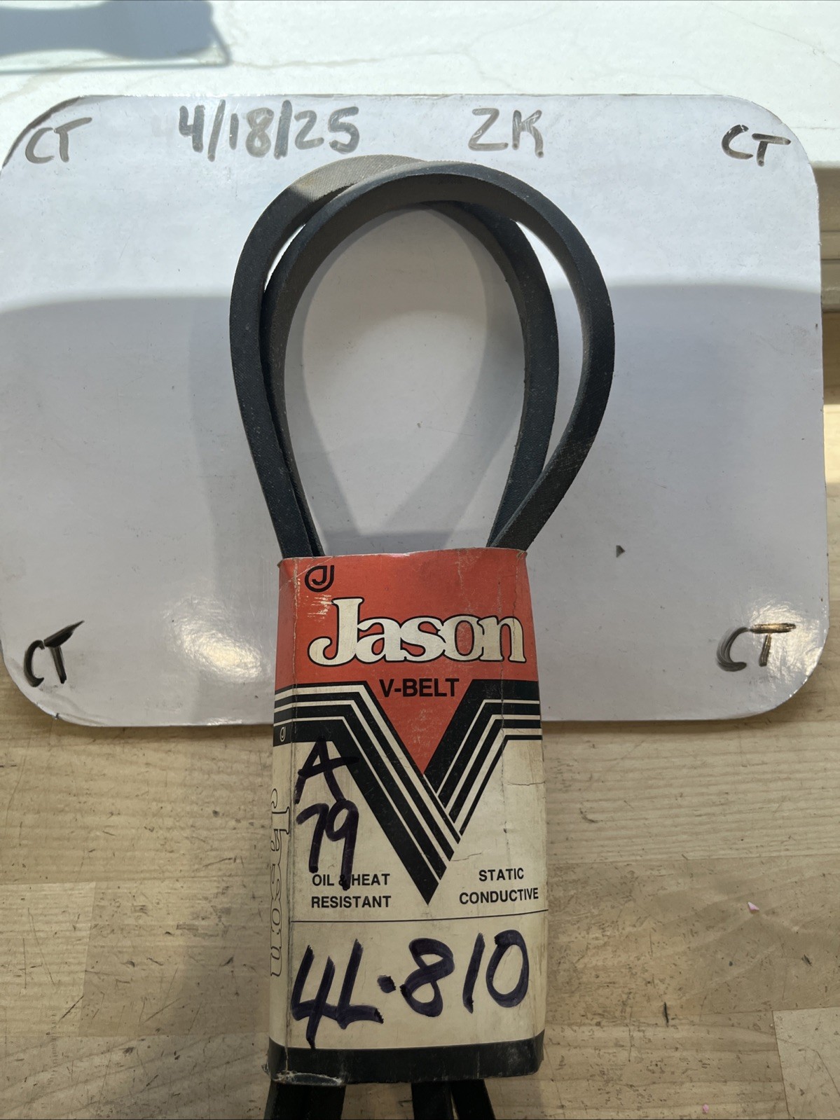 Bando Premium V-Belt 4L810