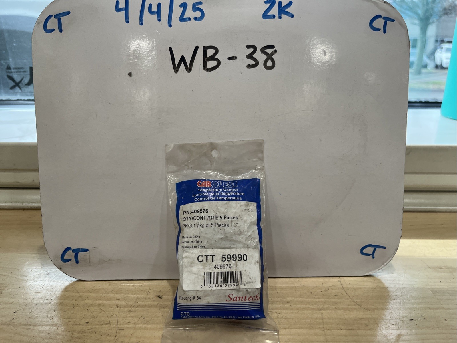 Carquest A/C Service Caps #409576 - 5 in a bag - CTT 59990