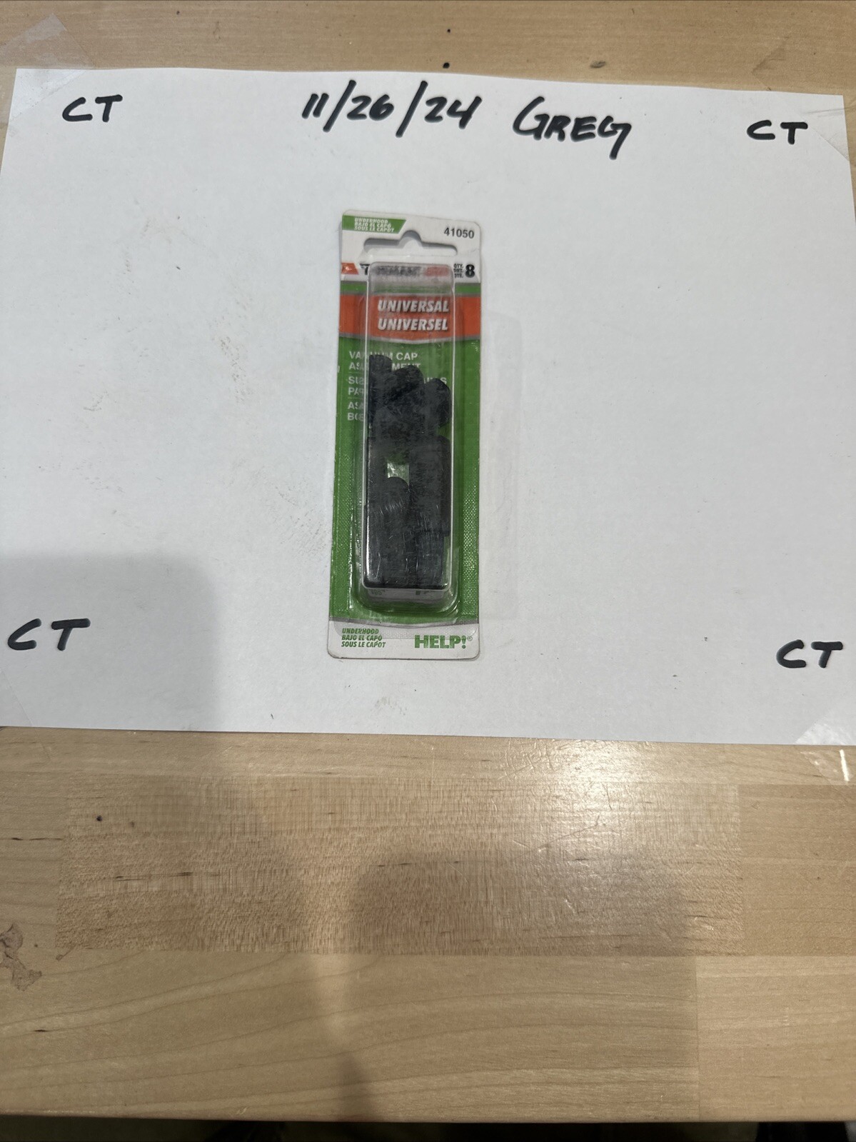 🔥Dorman 41050 8 Piece Vacuum Cap Assortment 🔥