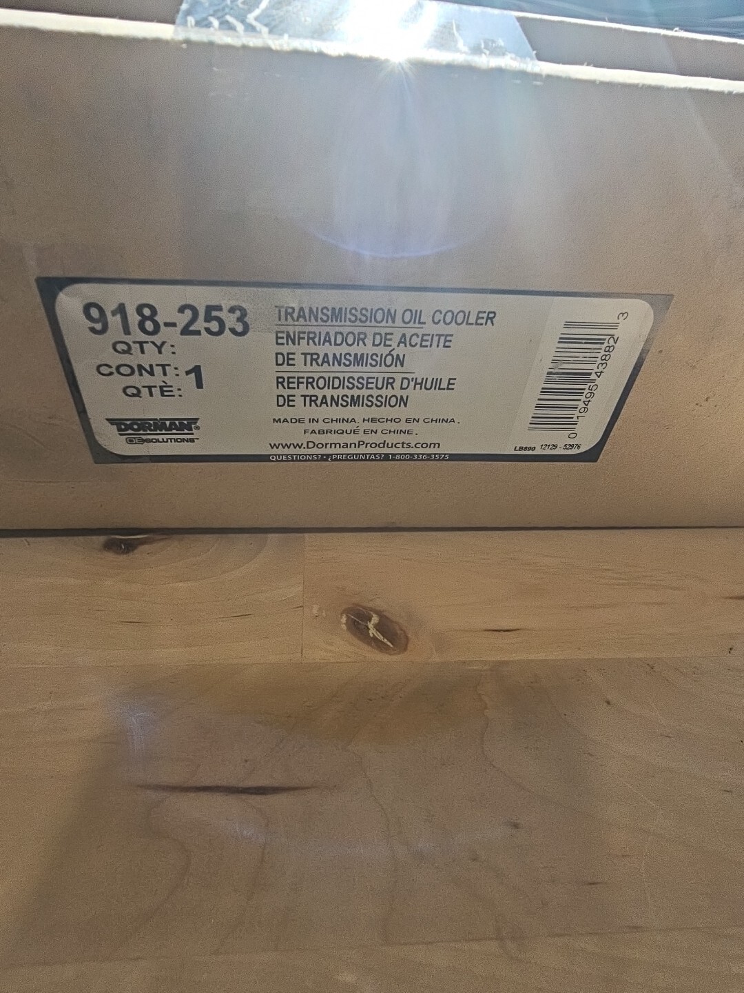 Dorman 918-253 Automatic Transmission Oil Cooler for 2002-2003 Toyota Camry - Image 3