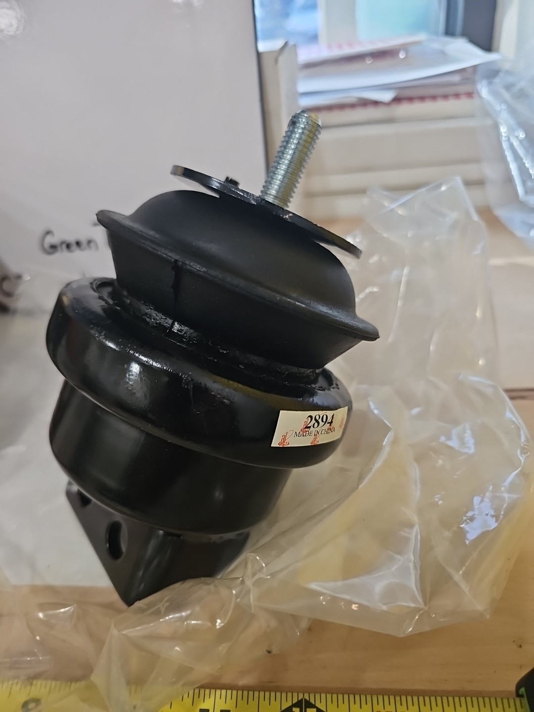 Engine Mount Anchor 2894 - Image 3