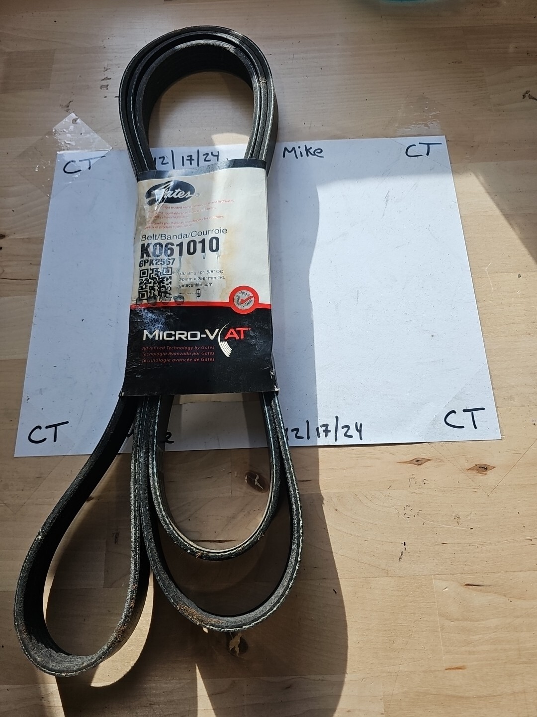 GATES K061010 Micro-V Belt - Image 3