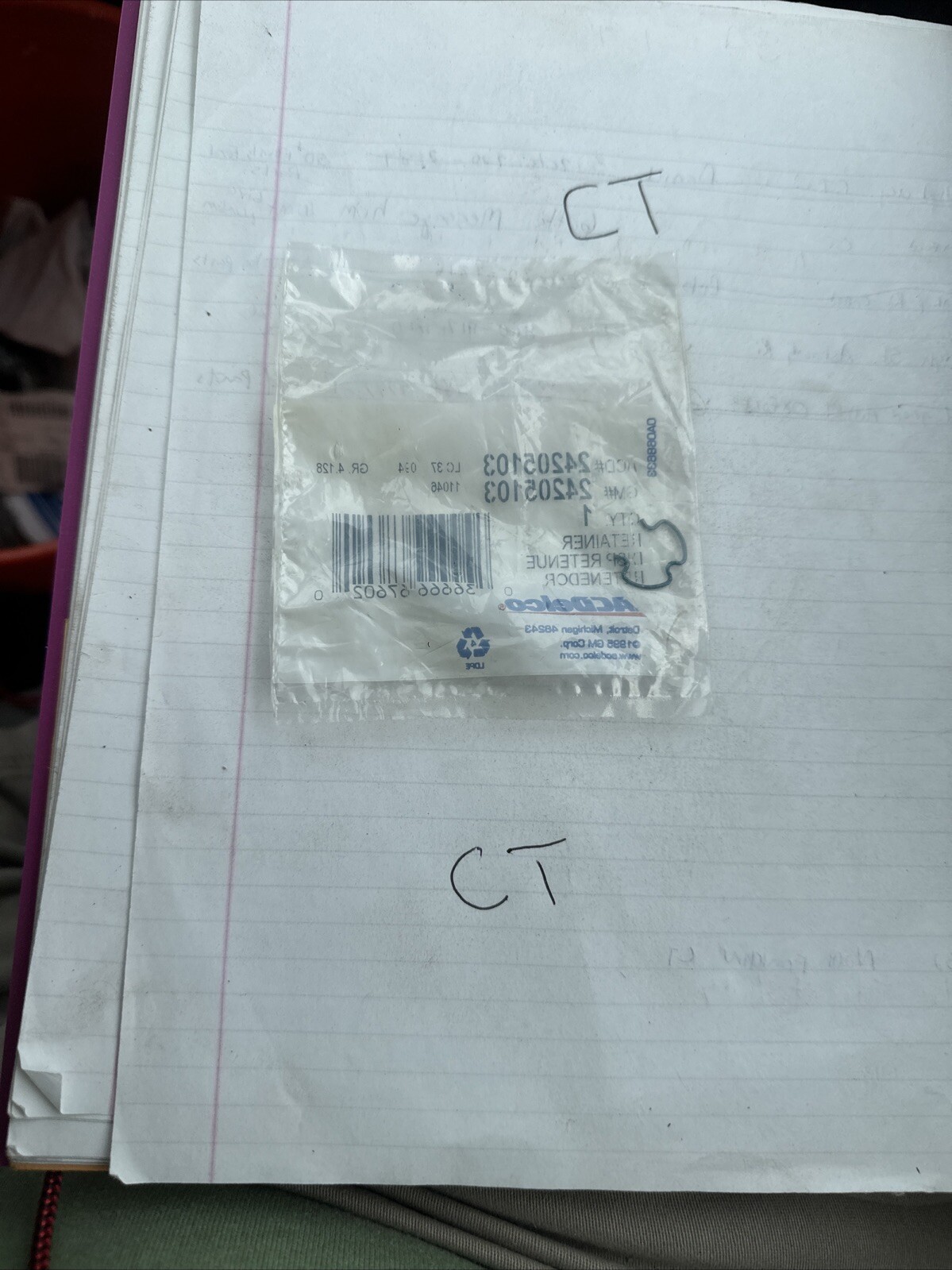 GM 24205103 Retainer, Oil Cooler Line Retainer Clip 1996-2022 - Image 3