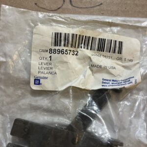 GM 88965732 Rear Brake Lever/Parking Brake Lever