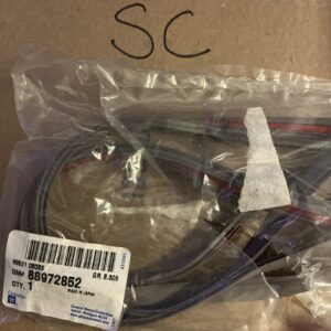 GM 88972852 Protector,Rocker Panel Molding *Gray 2003-2008 Pontiac Vibe