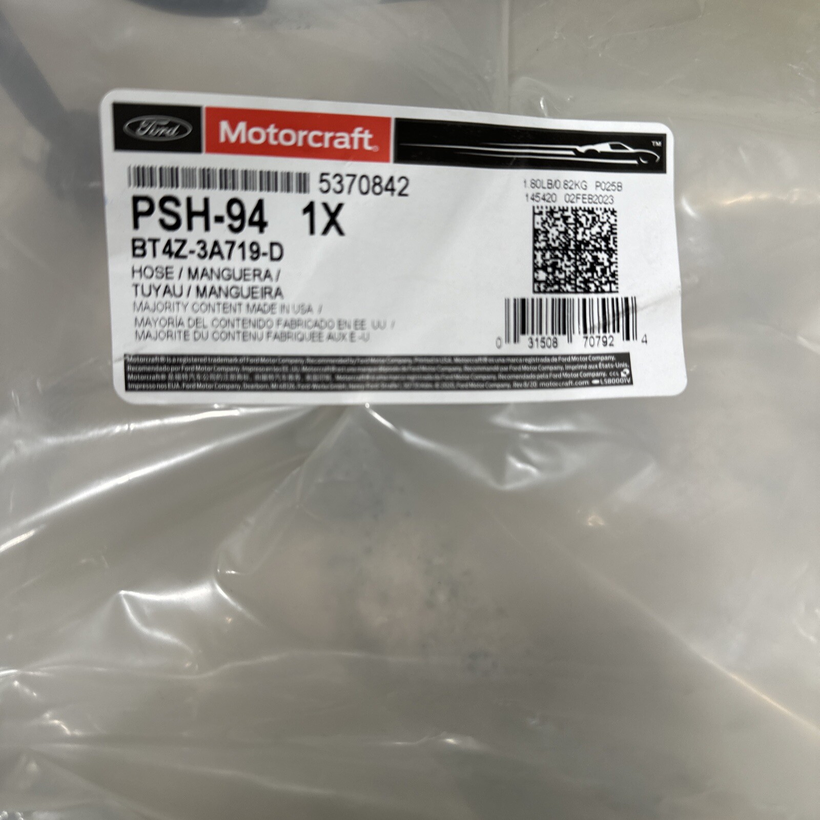 Genuine Ford Hose Asy OEM PSH94