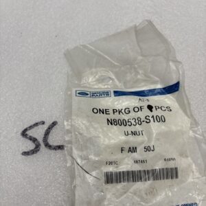 Genuine Ford OEM 92-96 F-150 Step Assembly-Seal Retainer N800538S100