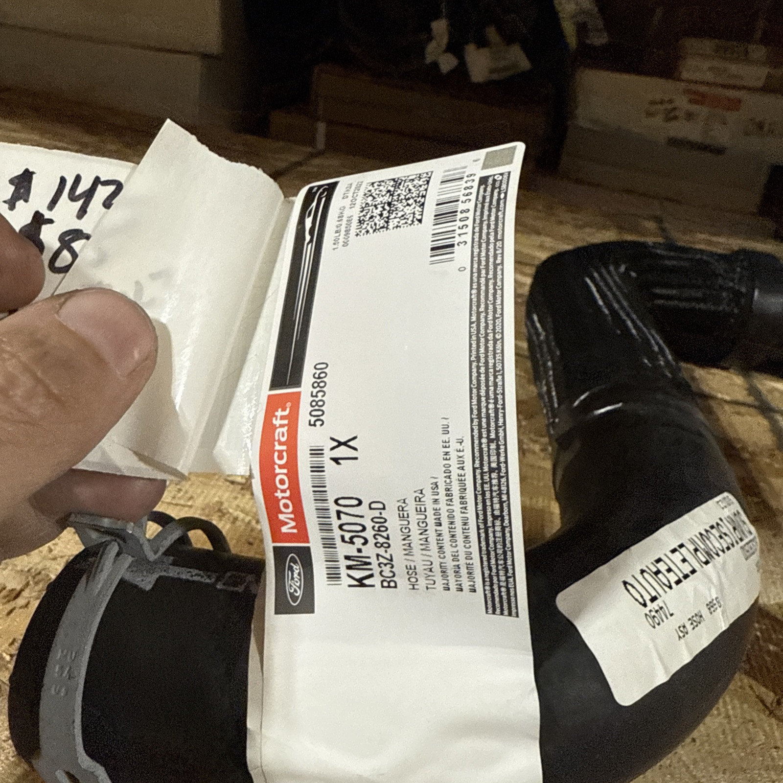 Genuine Ford Upper Hose BC3Z-8260-D - Image 3