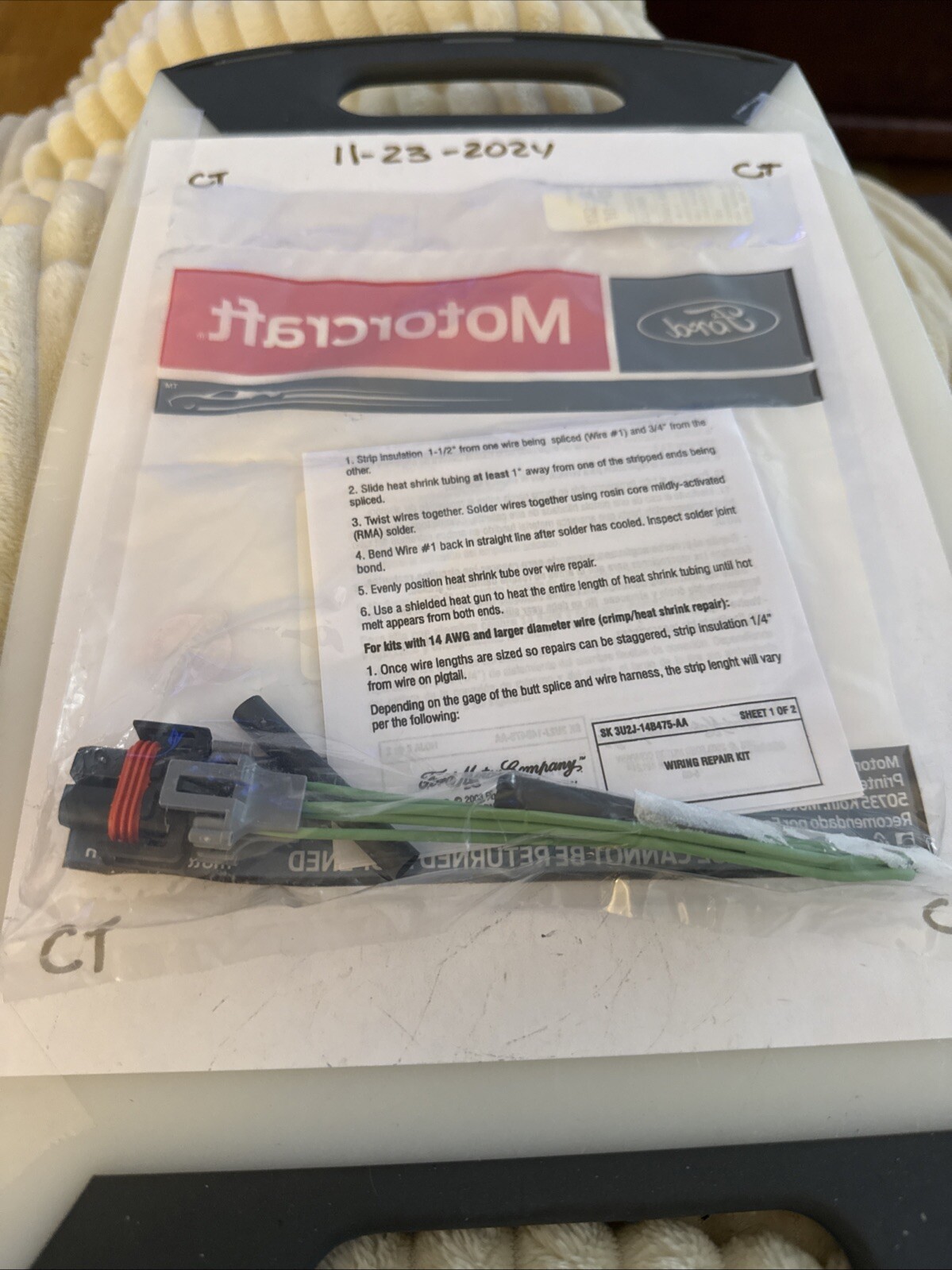 Genuine Ford Wire Assembly 3U2Z-14S411-VZB - Image 3