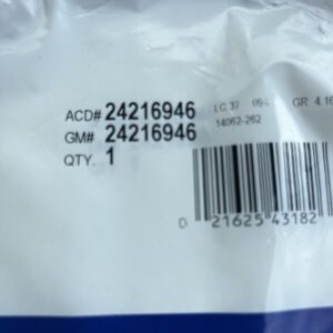 Genuine GM 24216946 Clutch Disc Plate