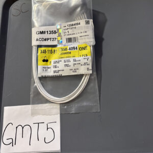 Genuine GM Multi-Purpose Pigtail 13584094