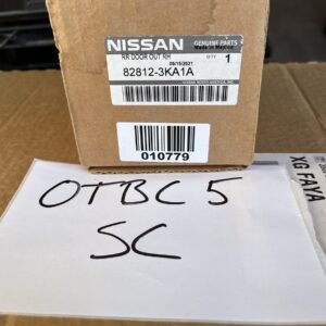 Genuine Nissan Black Out Tape 82812-3KA1A, Rear Door, Outside