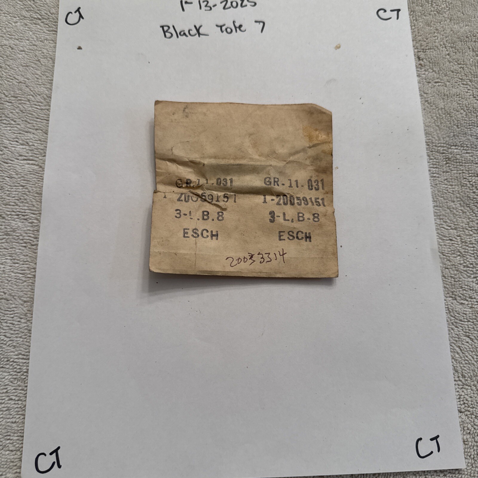 Gm Escutcheon 20059151