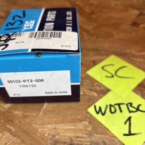 Ignition Distributor Rotor - YEC YR612E (30103-PT2-006)