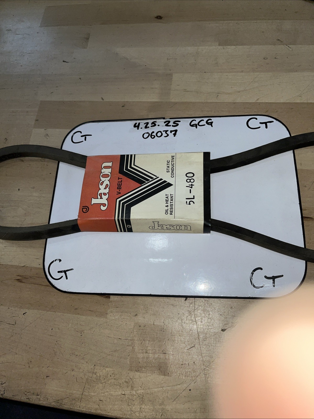 JASON INDUSTRIAL 'DUAL BRAND' V-BELT B45/5L480