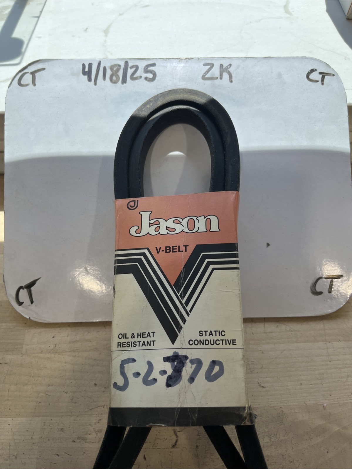 Jason Industrial V-Belt 5L770