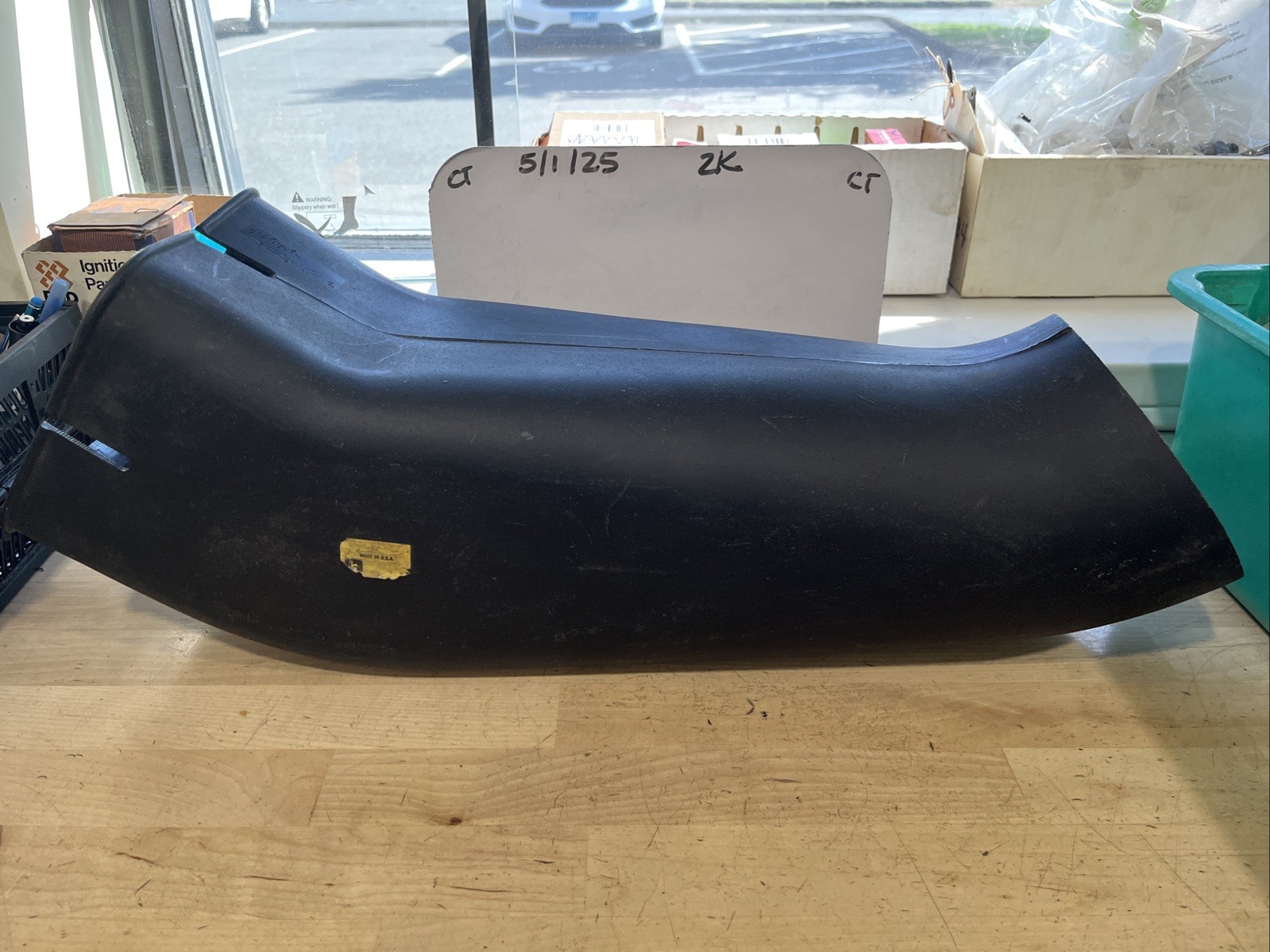 John Deere Lawnmower Chute ( No Part Number)