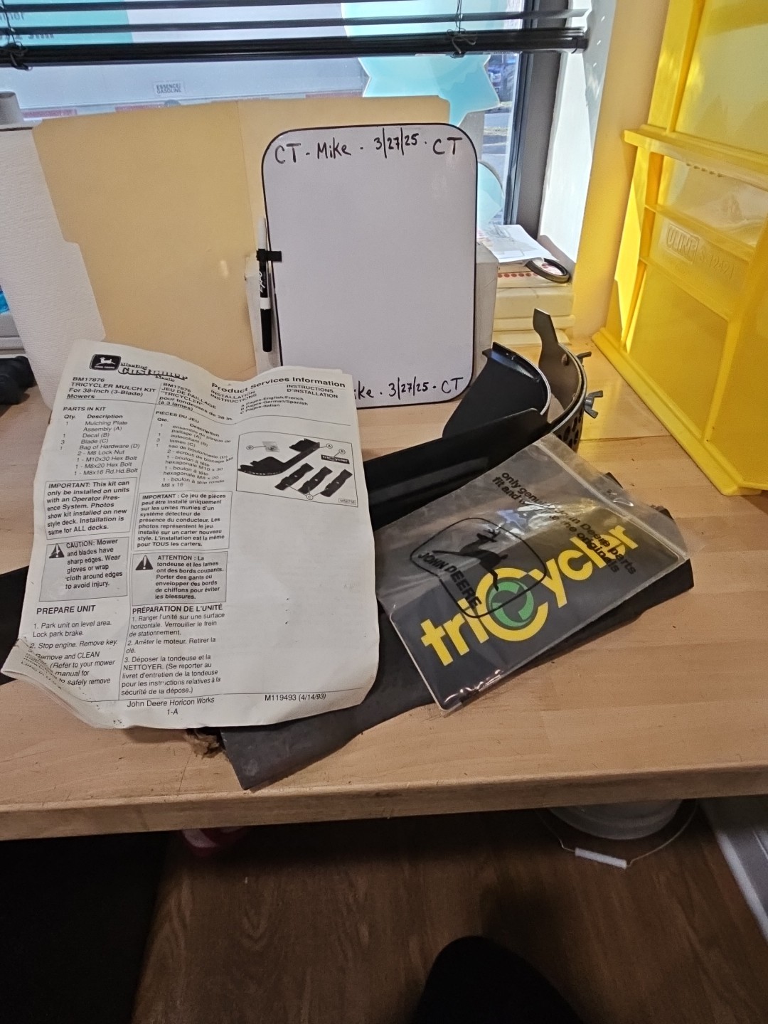 John Deere Mulch Kit (BM17876) - Image 5