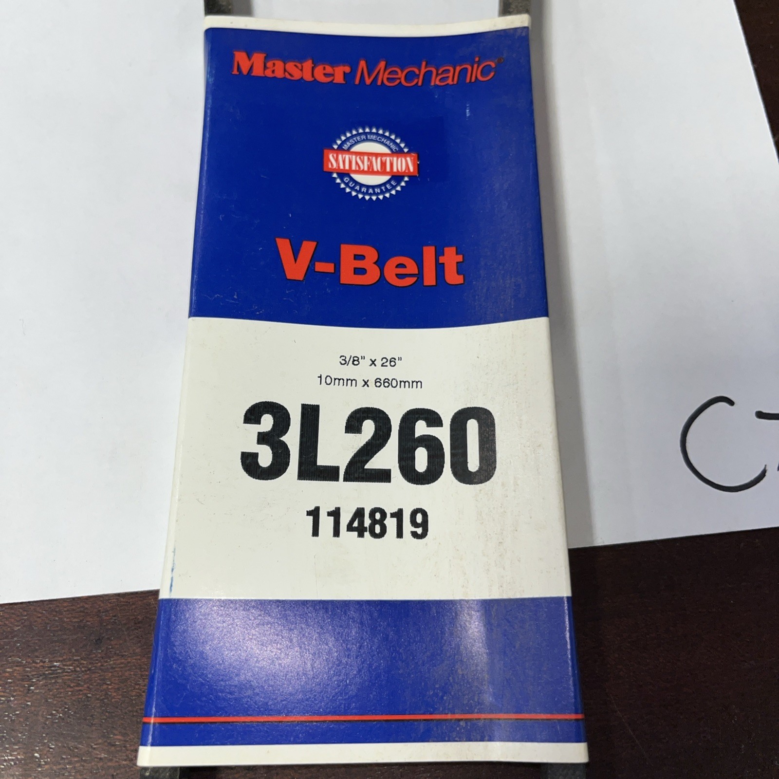 Master Mechanic 3L260 V Belt, 114819 - Image 3