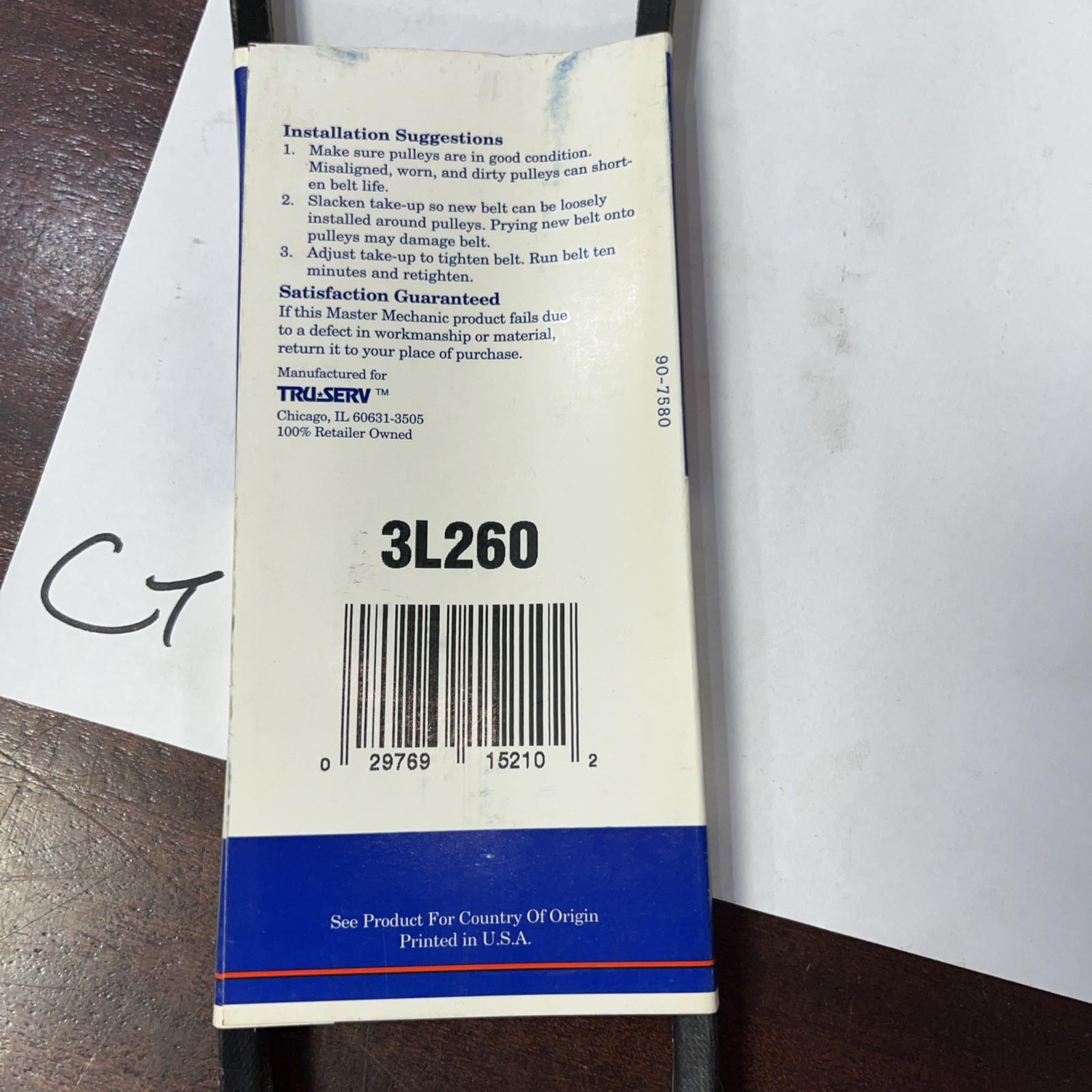 Master Mechanic 3L260 V Belt, 114819 - Image 4