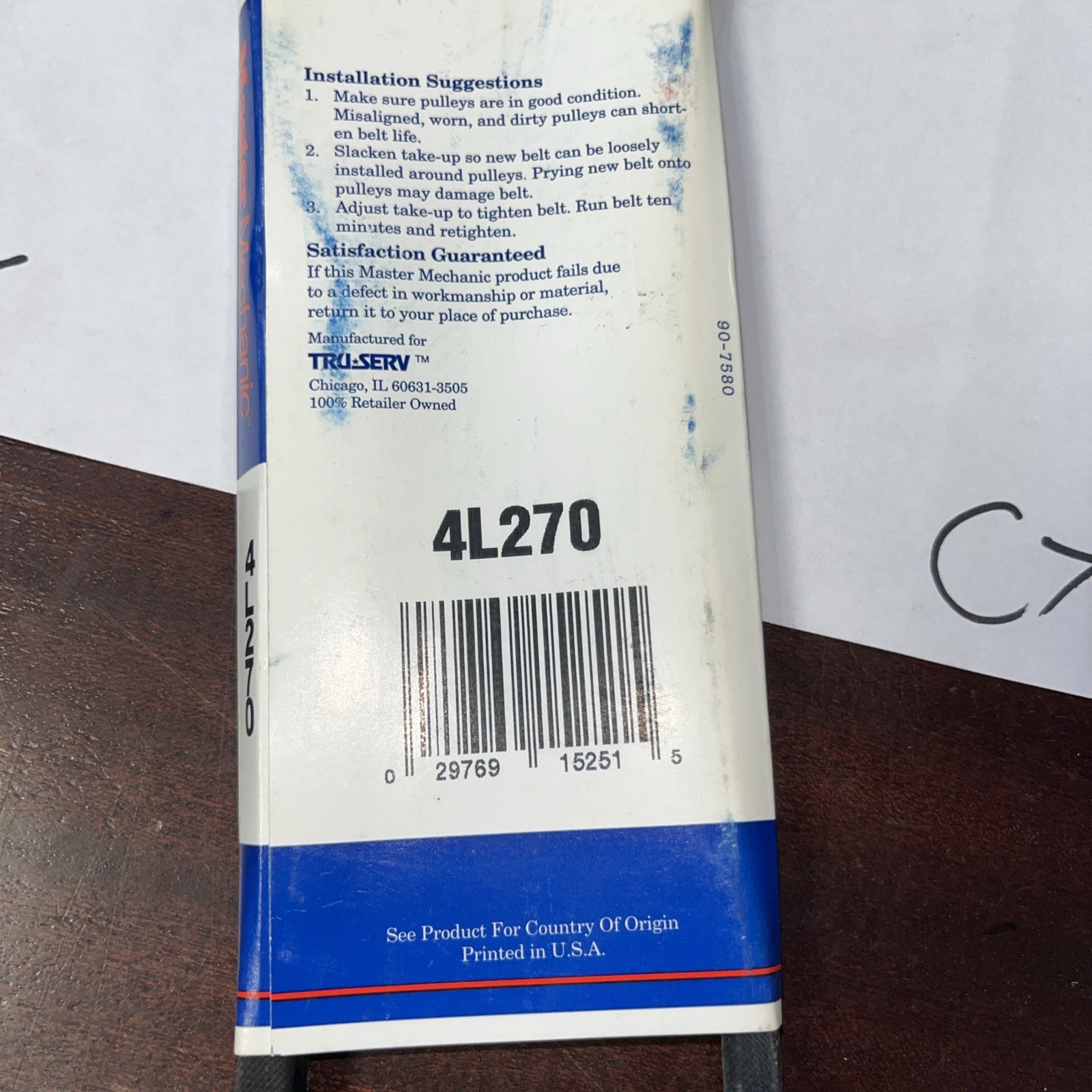 Master Mechanic V-Belt 115147 1/2" x 27" 4L270 - Image 4