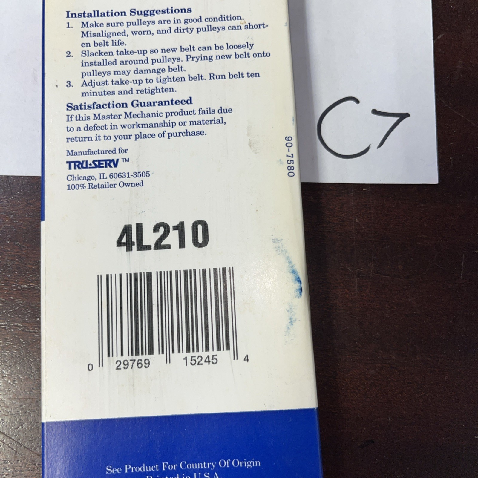 Master Mechanic V Belt 4L210 - Image 4