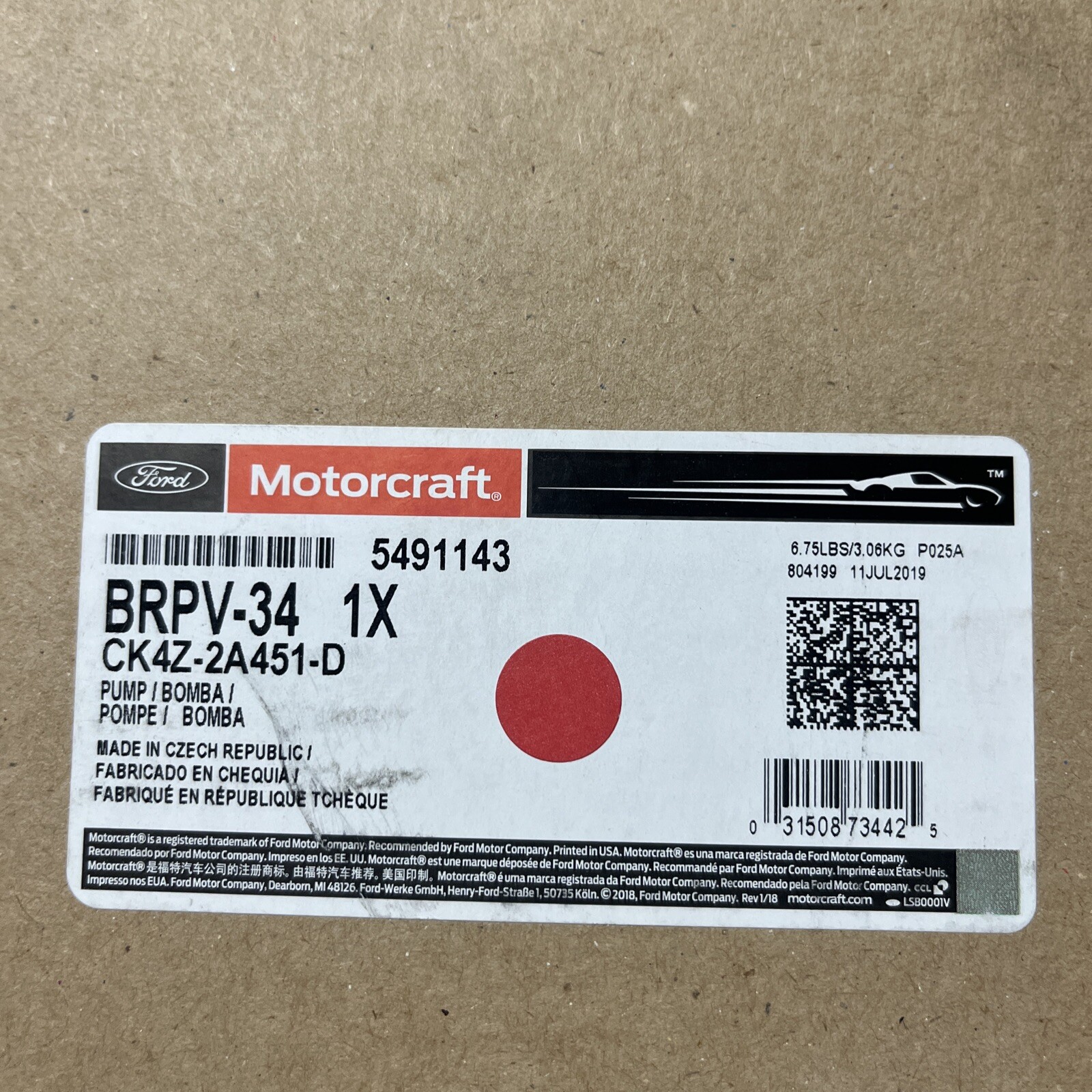 Motorcraft BRPV34 / Ford CK4Z-2A451-D Pump Asy Vacuum